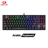 Redragon K552-RGB-2 Wired TKL 75% Mechanical Gaming Keyboard | AR - CompuMe